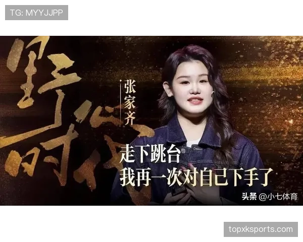要是张家齐上真人秀,第一期直接先放她的衣橱和月账单就够看 要是张家齐上真人秀,第一期直接先放她的衣橱和月账单就够看